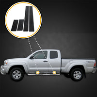 2008 fits Toyota Tacoma Access Cab Door Sill Protectors Scuff Plate Scratch 4pc Kit Paint Protection